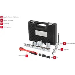 Набір інструментів Intertool ET-6039 39шт [85177] - мініатюра 8