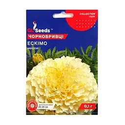 Насіння Чорнобривці Ескімо GL Seeds 0,1 г