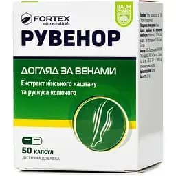 Добавка Baum Pharm Рувенор 50 капсул