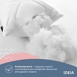 Подушка Ideia з наволочкою NORDIC COMFORT+ для відпочинку та сну 40х140 см з блискавкою 8-35551*001 - мініатюра 5