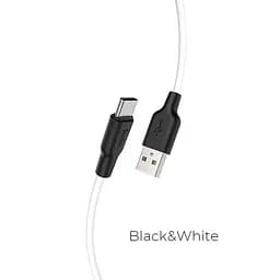 Кабель HOCO X21 Plus USB to Type-C 3A, 1m, silicone, silicone connectors, Black+White