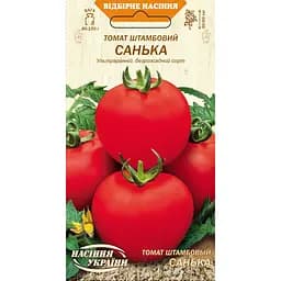 Семена Томат штамбовый Насіння України Санька 0.2 г (657800)