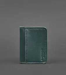 Кожаная обложка для ID-паспорта и водительского заседания 4.1 зеленая с гербом