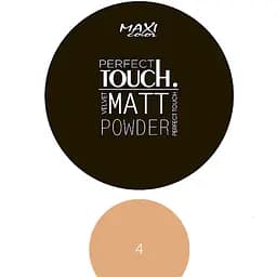 Пудра Maxi Color Perfect Touch Matt Powder тон 04 Натуральний беж 10 г