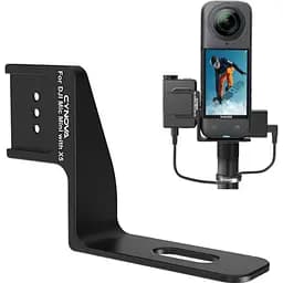 Крепление Cynova C-X5-CS03 для приемника DJI Mic Mini на экшн-камеры Insta360 X5 (142734)