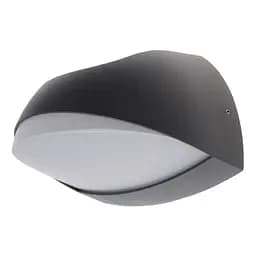 Светильник Brille фасадный накладной IP44 AL-64/1 Gx53