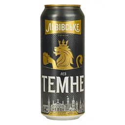 Пиво Львівське Лев темне 4.7% 0.48 л з/б