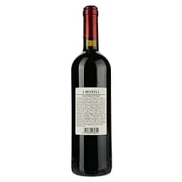 Вино Felline Tarantino Primitivo IGP Monili червоне напівсухе 0.75 л - мініатюра 2