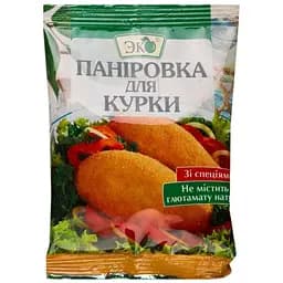 Паніровка Еко для курки 100 г (73431)