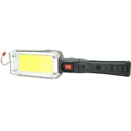 Фонарь переносной Voltronic ZJ-8859