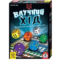 Настольная игра YELLOWBOX Хитрый ход (That's Pretty Clever) (укр.) + дайс-трей в подарок! (ВР_ВХ)