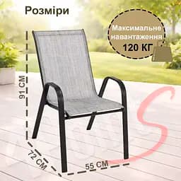 Комплект садових меблів 4Points Lido-2 з круглим столом ⌀70см - мініатюра 9