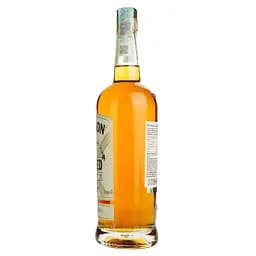 Уцінка. Віскі Jameson Crested, 40% 0.7 л - мініатюра 2