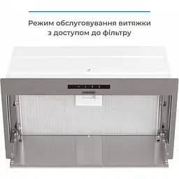 Витяжка вбудована Eleyus MAGNUS 1200 LED 52 IS - мініатюра 5