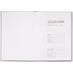 Щоденник шкільний ZiBi Kids Line Panda В5 48 аркушів (ZB.13810) - мініатюра 2
