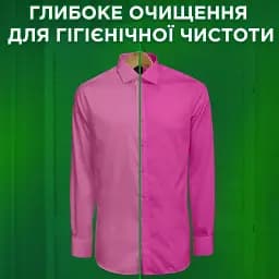 Пральний порошок Ariel Color Яскраві кольори 6 кг - мініатюра 4