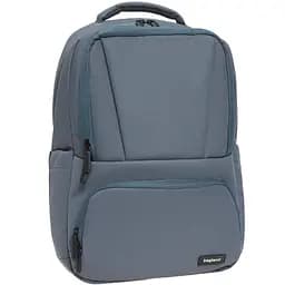 Рюкзак Bagland Stark 22 л сірий (0014366)