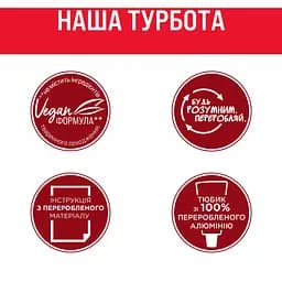Стійка крем-фарба для волосся Schwarzkopf Brillance 816 благородний блондин 170 мл - мініатюра 8
