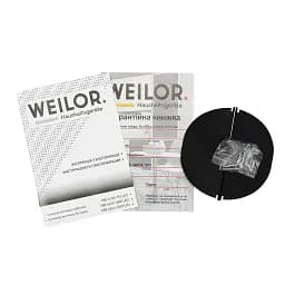Витяжка повновбудована WEILOR PBE 6140 SS 750 LED - мініатюра 8