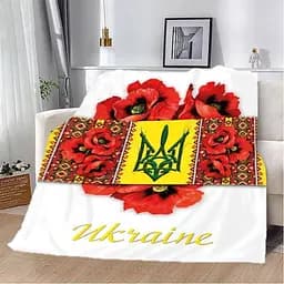 Плед патріотичний 3D Макове серце України 20222418_B 12169 135х160 см