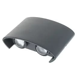 Підсвітка Brille LED фасадна IP54 AL-264/4х1W
