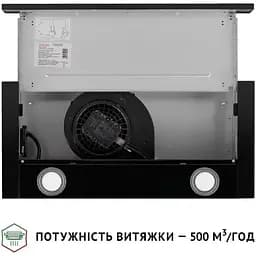 Витяжка телескопічна Perfelli TL 602 BL LED - мініатюра 7