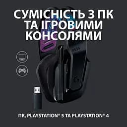 Ігрові навушники з мікрофоном Logitech G535 Lightspeed Wireless (981-000972) чорні - мініатюра 4