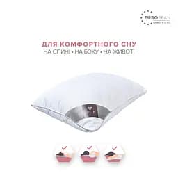 Подушка Ideia Classica Soft 2D, 70х50 см, білий (8-31758) - мініатюра 5