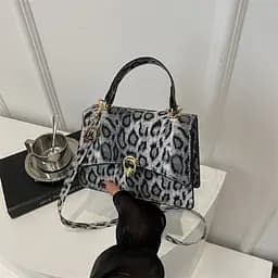 Жіноча сумка через плече крос-боді з екошкіри Lilly P1-369-9075LG Сіро-Леопардовий - мініатюра 4