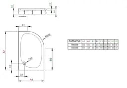Душовий піддон Radaway Patmos E 100x80 4P81155-03R - мініатюра 4
