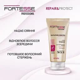 Відновлююча бальзам-маска Fortesse Professional Repair & Protect для сухого пошкодженого волосся що потребує живлення 200 мл - мініатюра 4