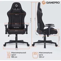 Геймерське крісло GamePro GC700FB RGB Size L Fabric Black [126423] - мініатюра 11