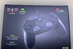 Ігровий геймпад Xiaomi Beitong Wired Gamepad PC Midnight Edition-D2F - мініатюра 7