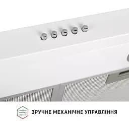 Витяжка плоска Perfelli PL 5002 W LED - мініатюра 7
