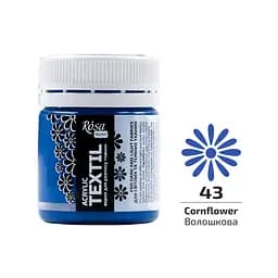 Краска акриловая для тканей Волошковая (43) 20 мл Rosa Talent [CD]