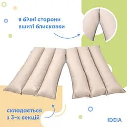 Подушка Ideia-трансформер для подорожей ТМ 40х60х10 см 8-31814*005 - мініатюра 3