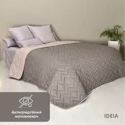 Покривало Ideia Izzi двостороннє 220х240 см сіро-бежеве (8-34586*004) - мініатюра 9