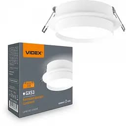 Світильник Videx під лампу GX53 врізний Круглий Білий (VL-SPF33R-W)