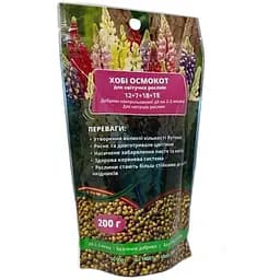 Мінеральне добриво Osmocote для квітучих рослин гранула 200 г (52965)