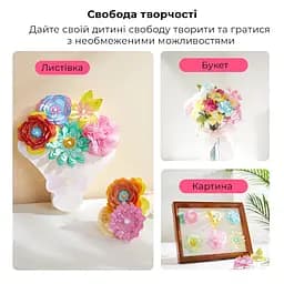 ​Креативний набір Mideer Флорист (MD2319) - мініатюра 8