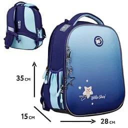 Рюкзак шкільний каркасний Yes Little Star H-100 - мініатюра 2
