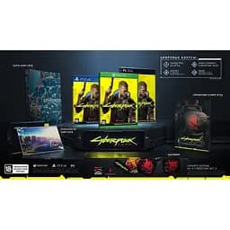 Гра Cyberpunk 2077 (російська версія) (Xbox One) - мініатюра 2