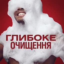 Гель для душу 3 в 1 Old Spice Epic Legend 1 л - мініатюра 5