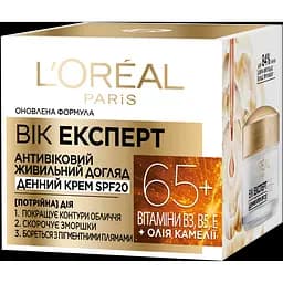 Денний крем проти зморщок L'oreal Paris Вік експерт 65+, 50 мл (A9124600) - мініатюра 2