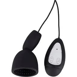 Мастурбатор Sweet Smile Vibrating Glans з вібрацією чорний