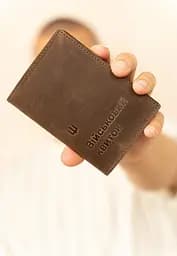 Кожаная обложка для военного билета 7.3 темно-коричневый Crazy Horse