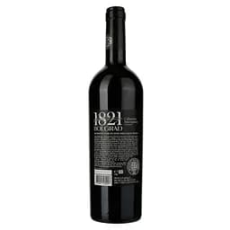 Вино Bolgrad Cabernet Sauvignon Select, червоне, сухе, 13,5-14%, 0,75 л (807116) - мініатюра 2