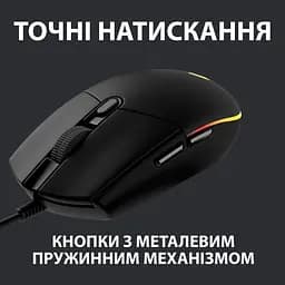 Миша Logitech G102 Lightsync USB Black (910-005823) - мініатюра 5