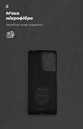 Чехол ArmorStandart ICON для Motorola G05 / E15 Camera cover Black (ARM82982) - мініатюра 4