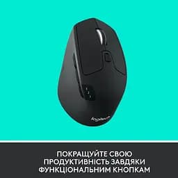 Миша комп'ютерна Logitech M720 Triathlon (910-004791, 910-006259, 910-004792, 910-004794) - мініатюра 3